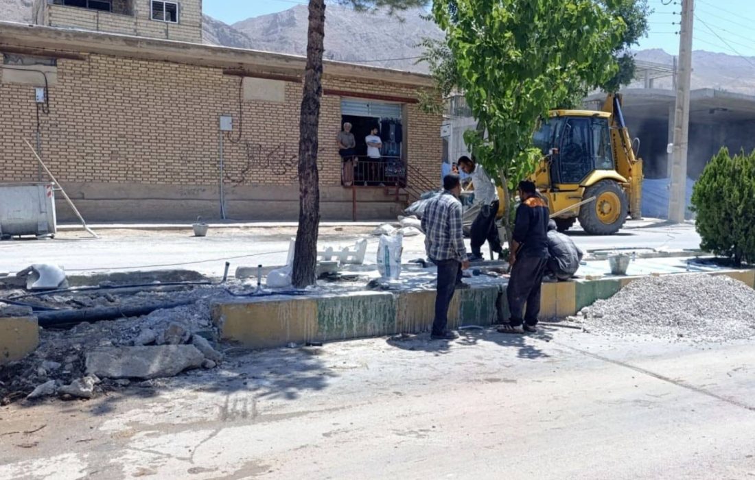 اطلاعیه از سوی شهرداری اردل