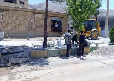 اطلاعیه از سوی شهرداری اردل